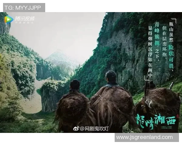 精彩河床比赛直播全程回顾与精彩瞬间分享尽在这里